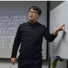 亿杉亿计划 韩...