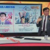 林昌兴 庄家对弈单边区间行情交易技巧N字型狙击翻倍 期权实战培训视频课程
