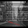 融界王彬彬 短线波段趋势三级阵法辨别走势轨道交易法系统训练营 期货内部培训视频课程