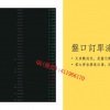 提阿非罗Tia...